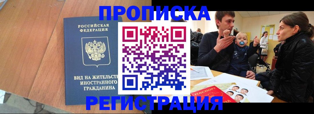 форма 3 в Калтане